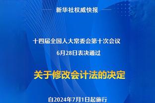 61年尴尬纪录在招手？曼联若负维拉，将是1962年后首次主场三连败